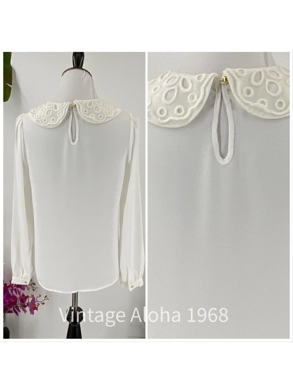 Forever 21 White Short Sleeve Blouse Small